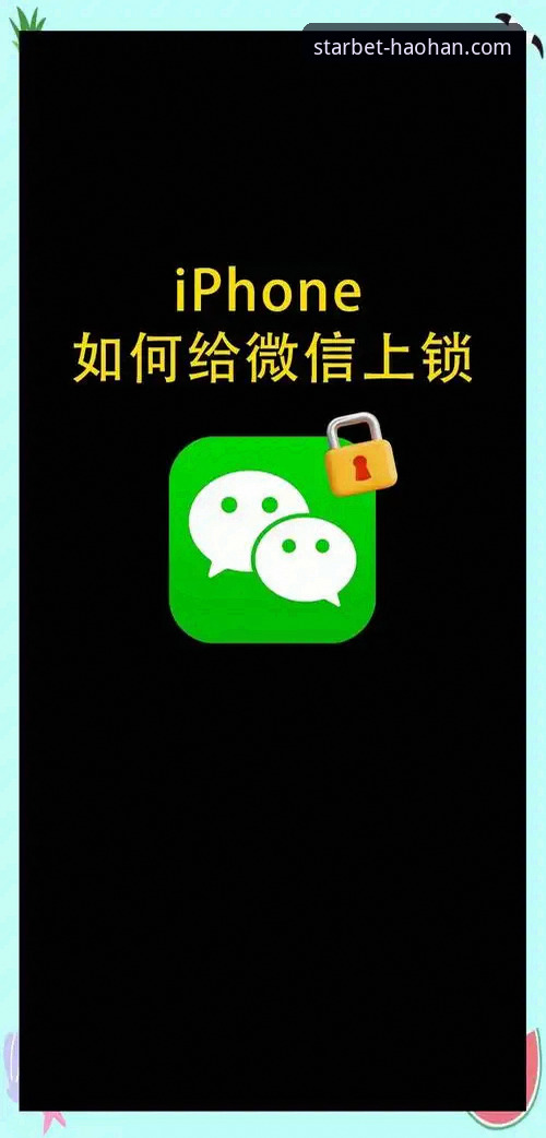 浩瀚体育如何注册？资深用户教你三步搞定App账号开通